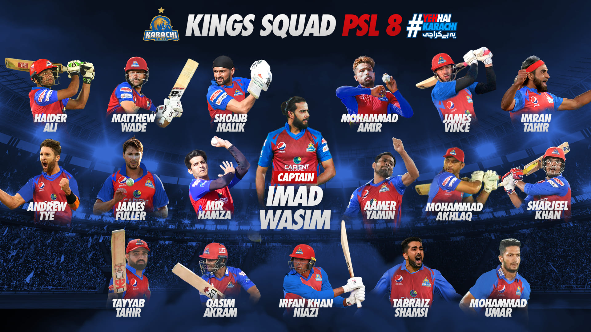 PSL 8 Karachi Kings Team Squad, Players List 2023