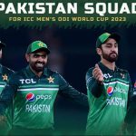 Pakistan Team Squad For Cricket World Cup 2023 | CWC 2023 Pakistan Playing 11